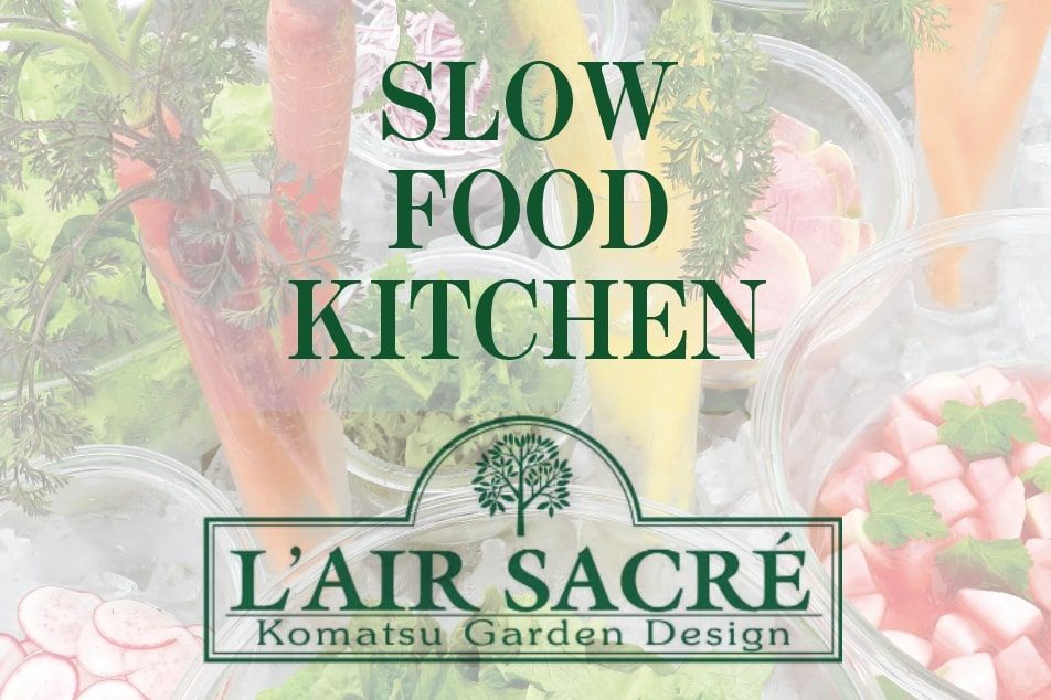 スローフードキッチン レールサクレのビジュアル