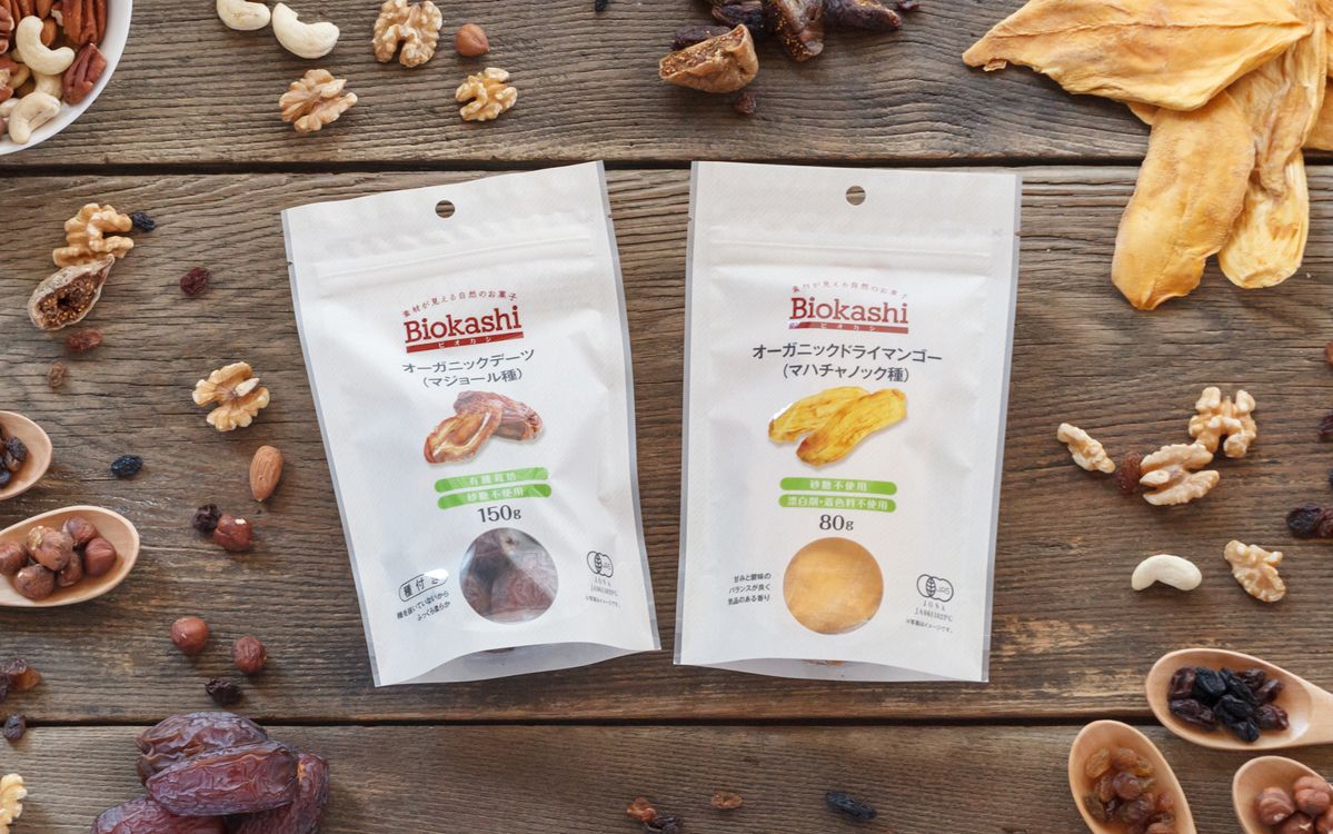 Biokashiの「オーガニックドライマンゴー」「オーガニックデーツ」