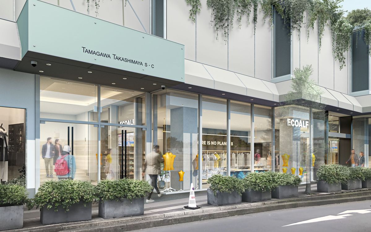 「ECOALF 二子玉川」の外観