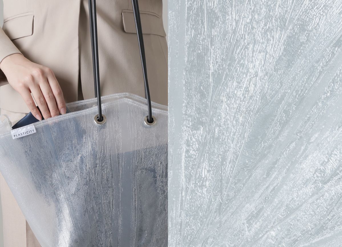 PLASTICITYバッグ素材写真