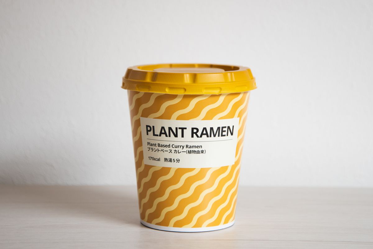プラントラーメン(カレー味)