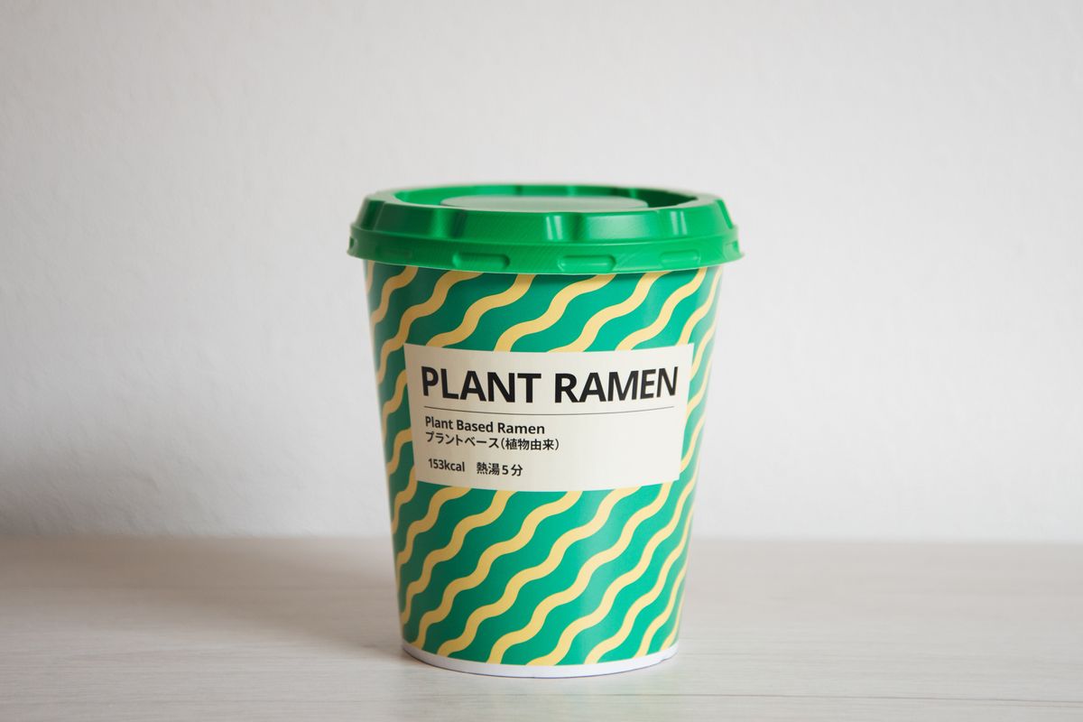 プラントラーメン(野菜ベースの塩味)