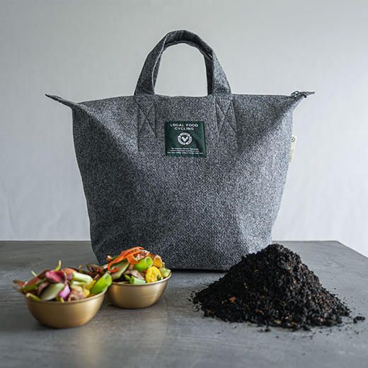 LFCコンポスト定期便のアイテム