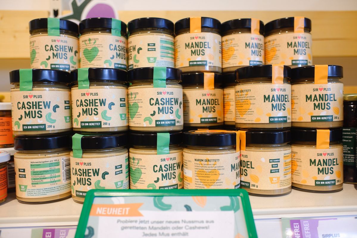 SIRPLUS カシューナッツバター