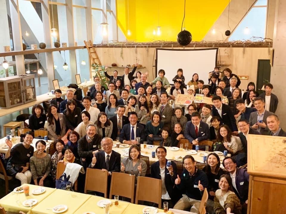 エシカル・コンシェルジュ講座 仲間