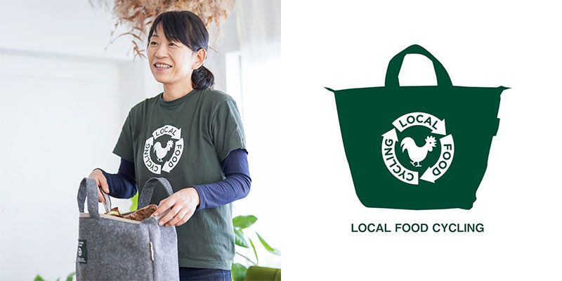 たいら由以子氏