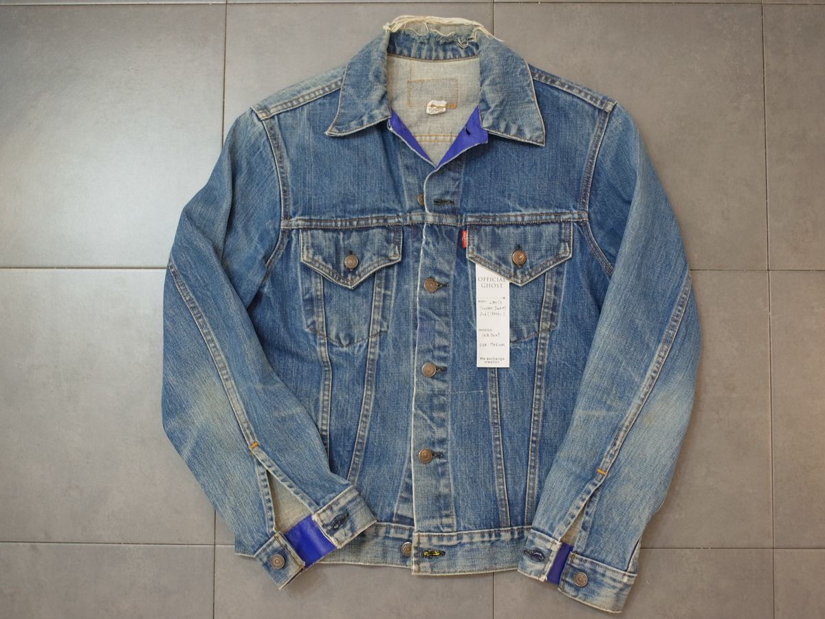 "IKB Dark Night Trucker's" articl #001