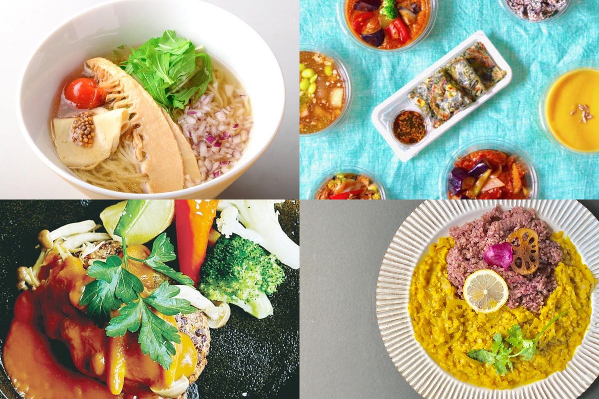 ベジ・ヴィーガン料理