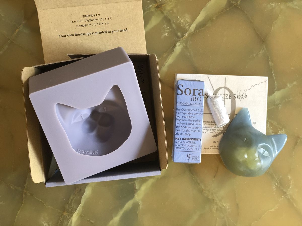 ツクレルネコキット