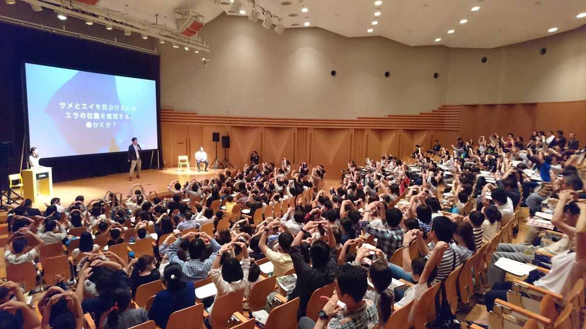 ナショジオ オープンキャンパスの様子