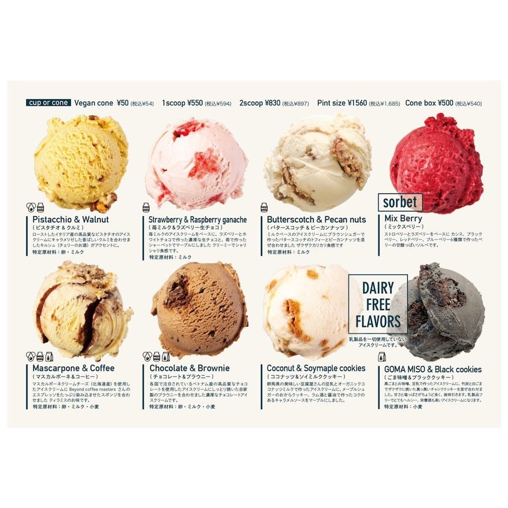 ポップアップストアでのメニュー