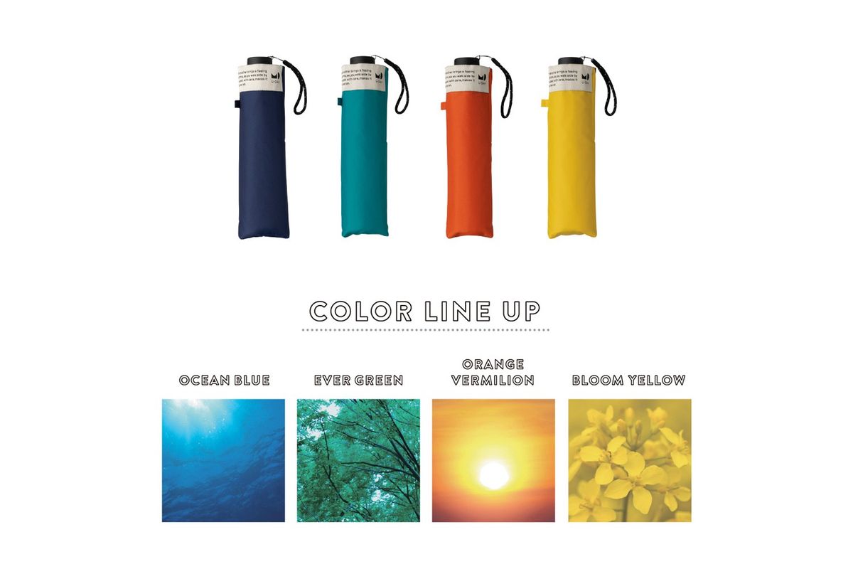 ４色の折傘写真