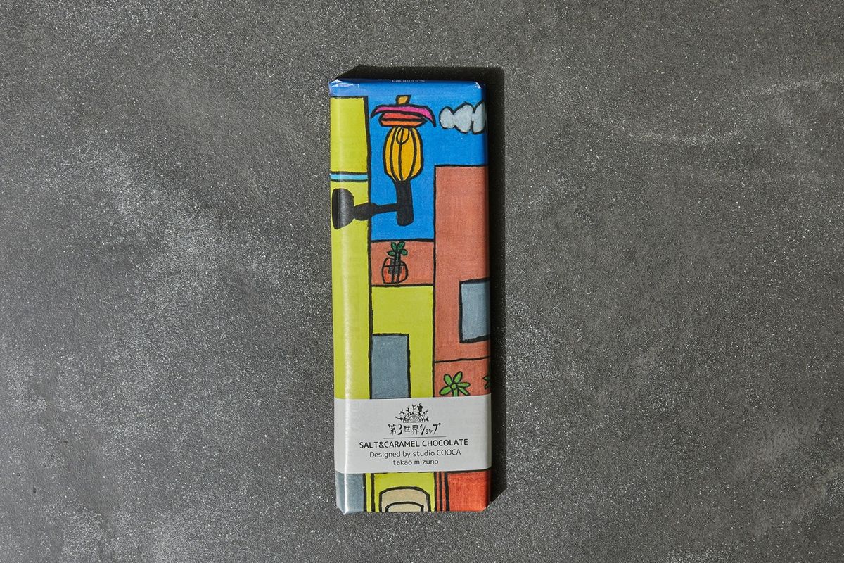 第3世界ショップのチョコレートの画像