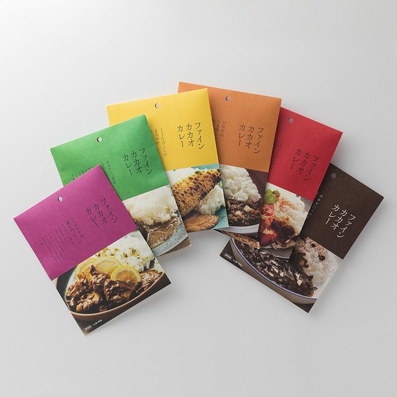 ファインカカオカレーのパッケージ