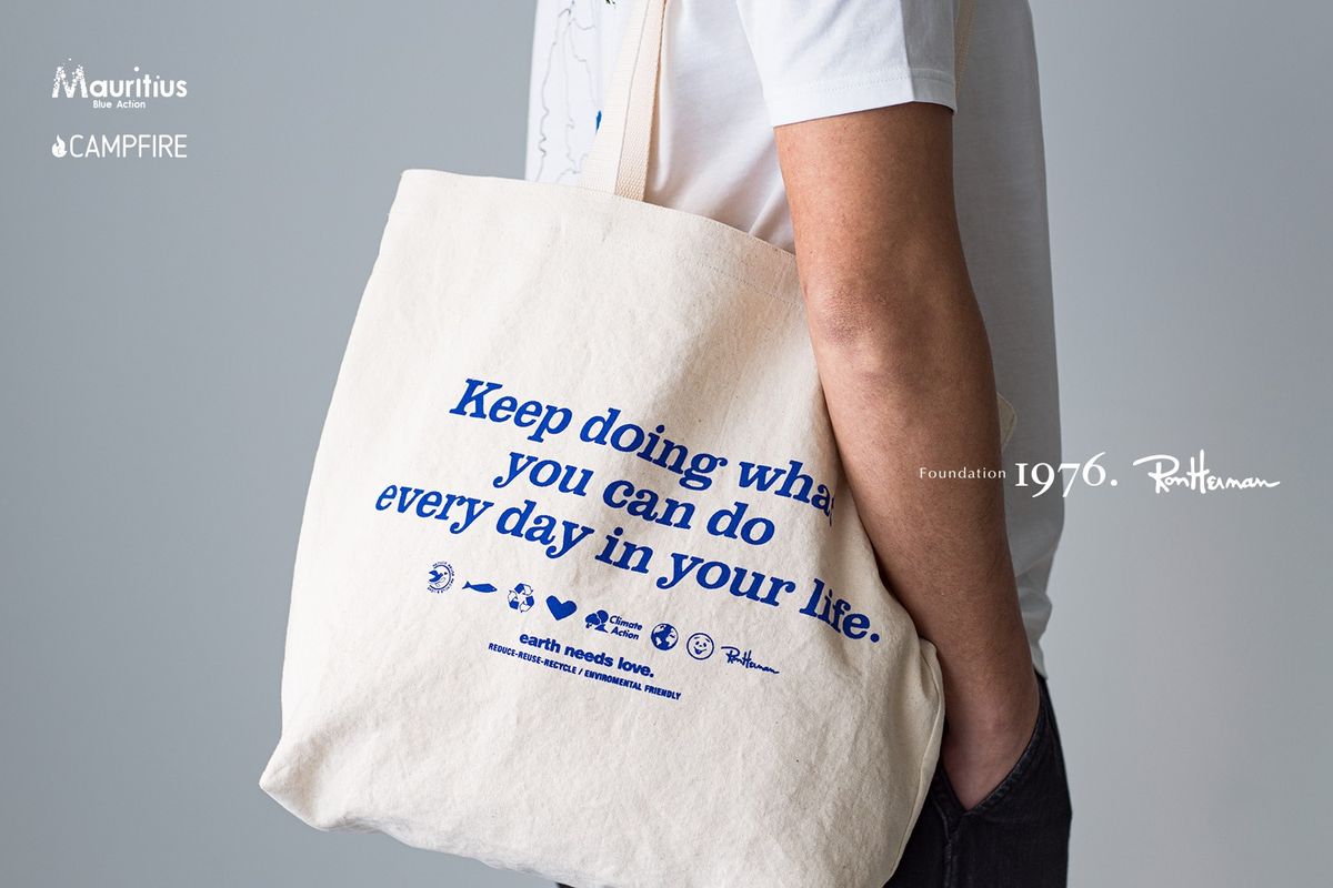 クラウドファンディングの返礼品トートバック