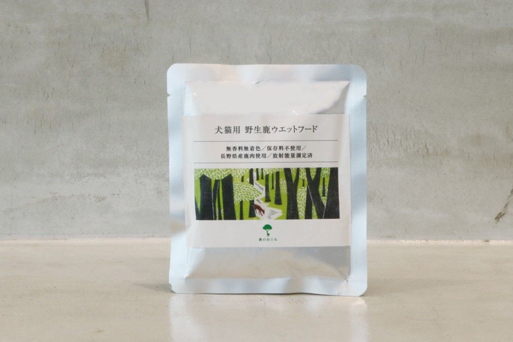 犬猫用 野生鹿ウェットフード 100g