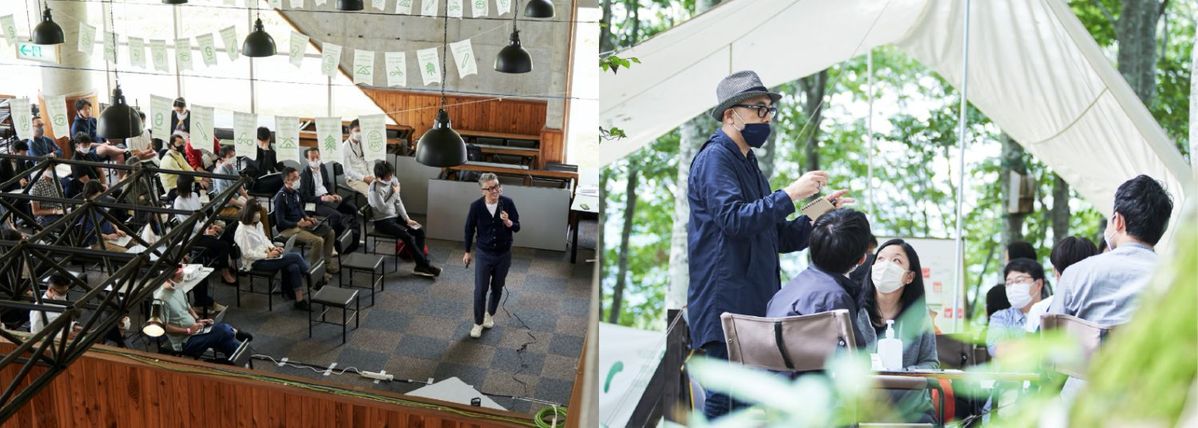 GREEN WORK HAKUBA１