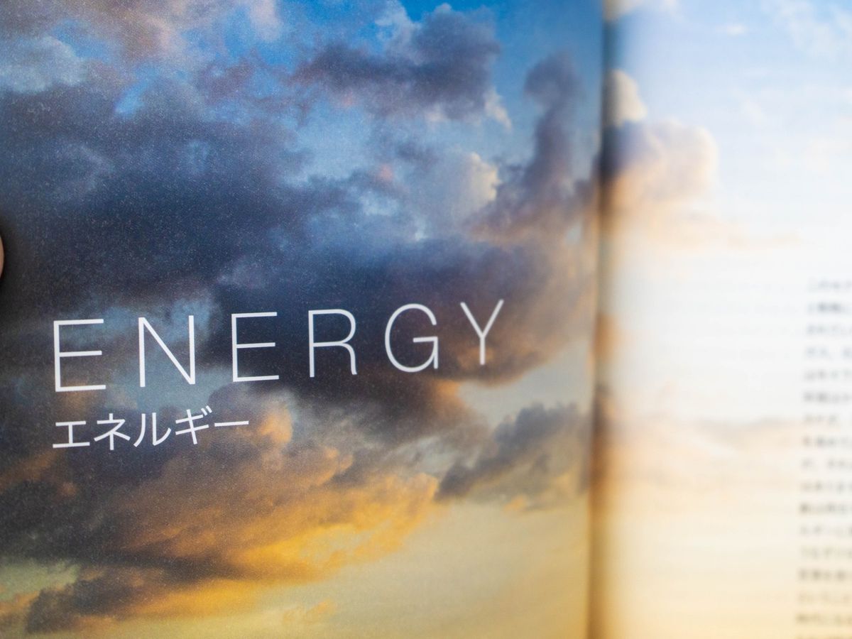 『DRAWDOWN ドローダウン――地球温暖化を逆転させる100の方法』の「エネルギー」セクション