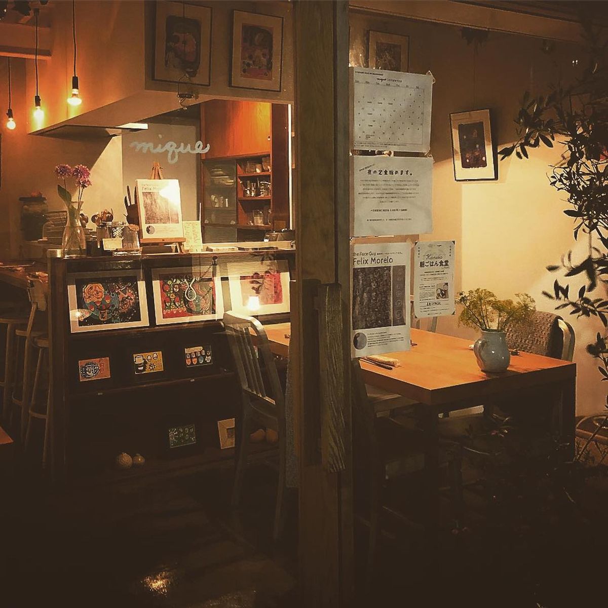 mique 店内