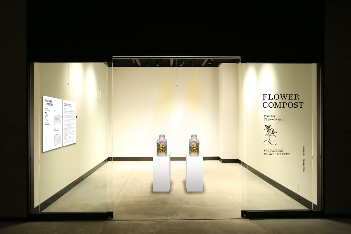 会場に展示されるコンポストのイメージ