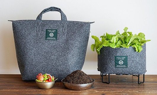 LFCガーデニングセット