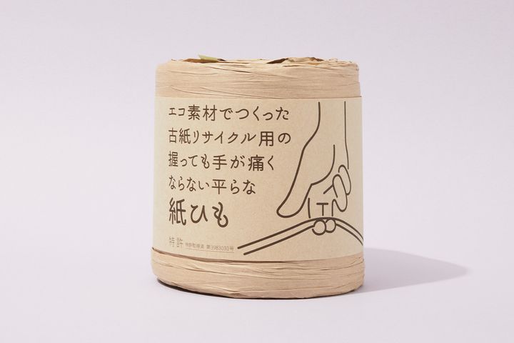 古紙100％でつくられた平らで持ちやすい紙ひも ELEMINIST SHOPで発売