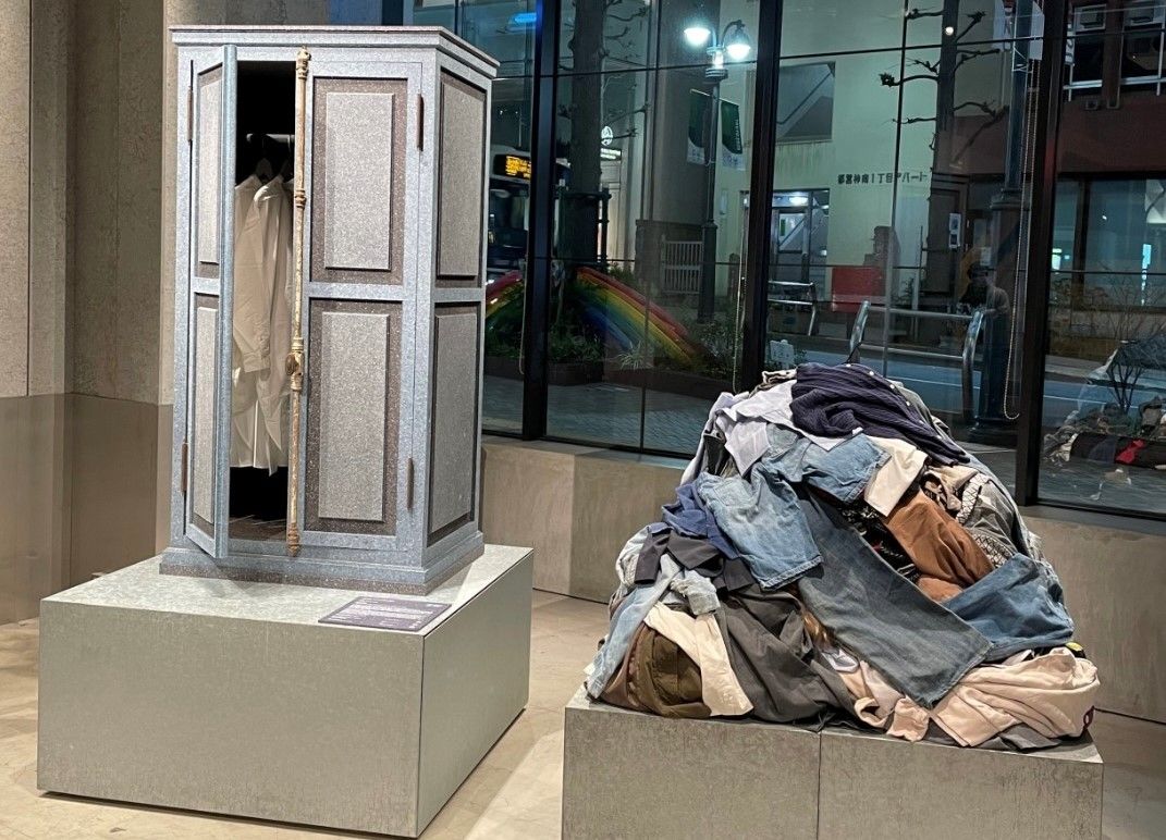 Ugly wardrobeと廃棄衣類