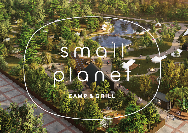 循環するグランピング施設 Small Planet Camp Grill がオープン 大田由香梨氏がディレクション Eleminist エレミニスト
