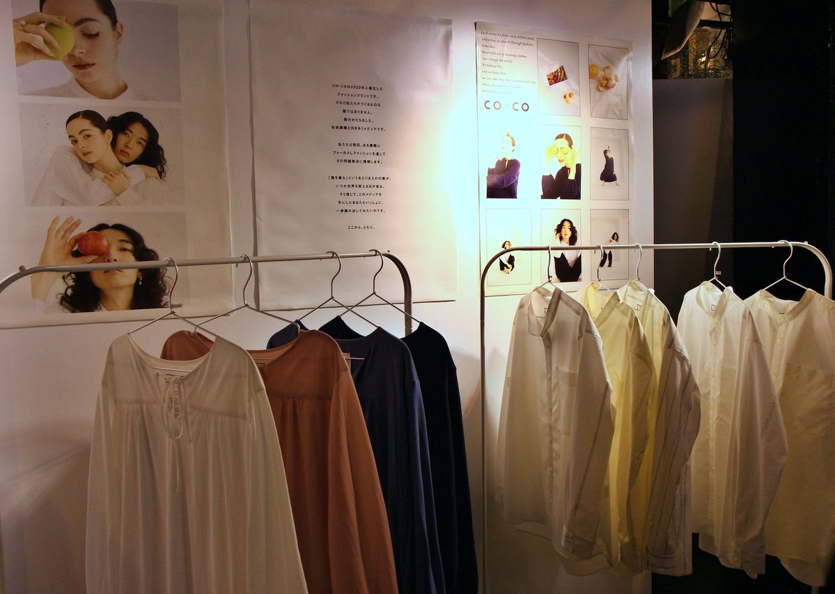 「For Us,For Earth」でのcoxcoのブース