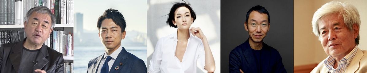 プロジェクトに賛同する著名人たち