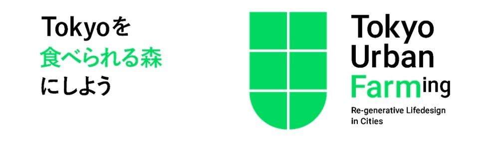 Tokyo Urban Farmingのロゴ
