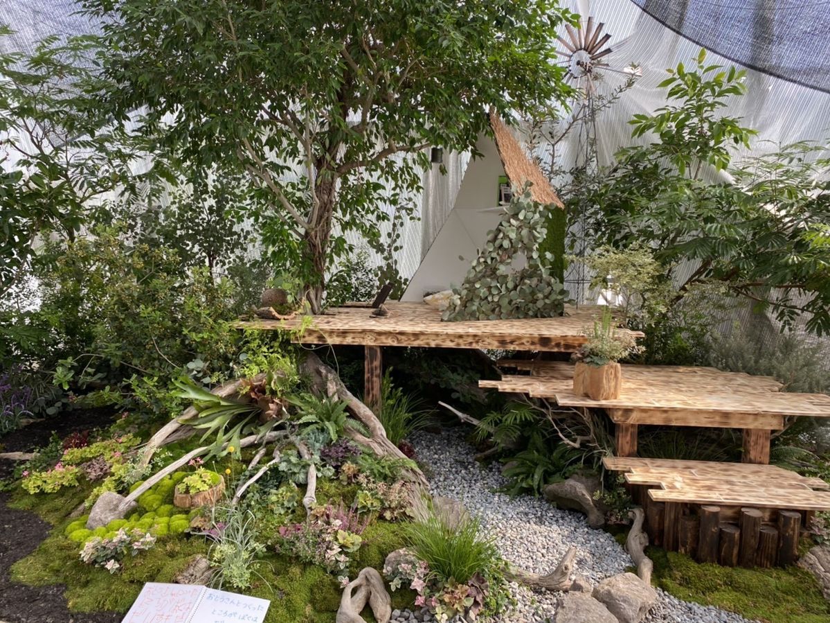 銀座植物園 by the Farm UNIVERSAL Ginza