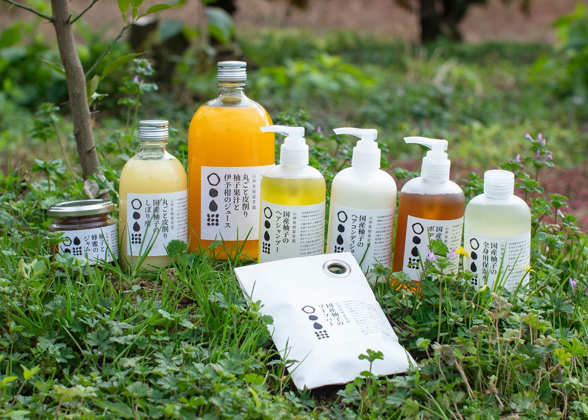 山神果樹薬草園 商品イメージ