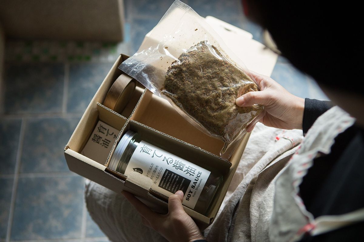 「今しぼり」の「育てる醤油」の画像①