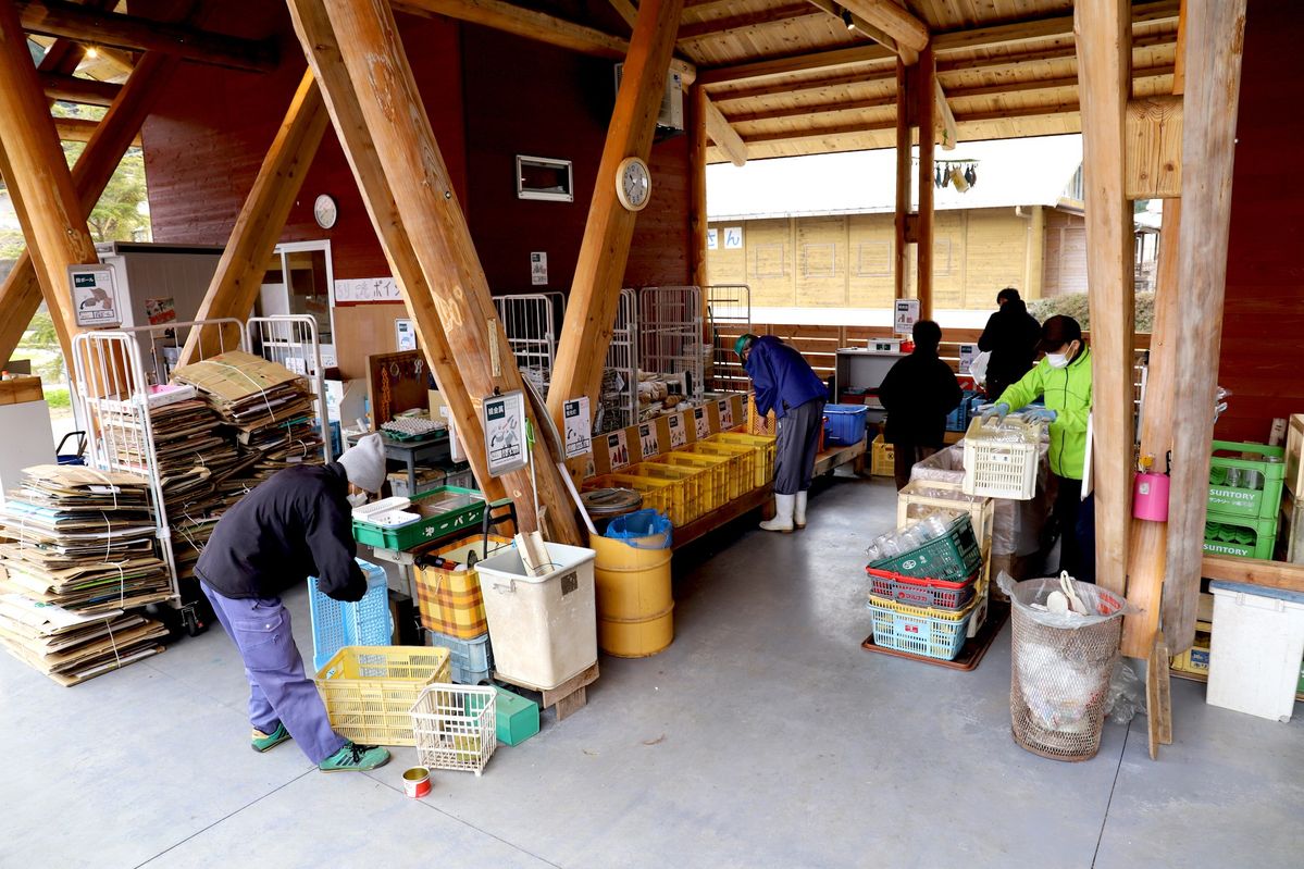上勝町のごみ分別