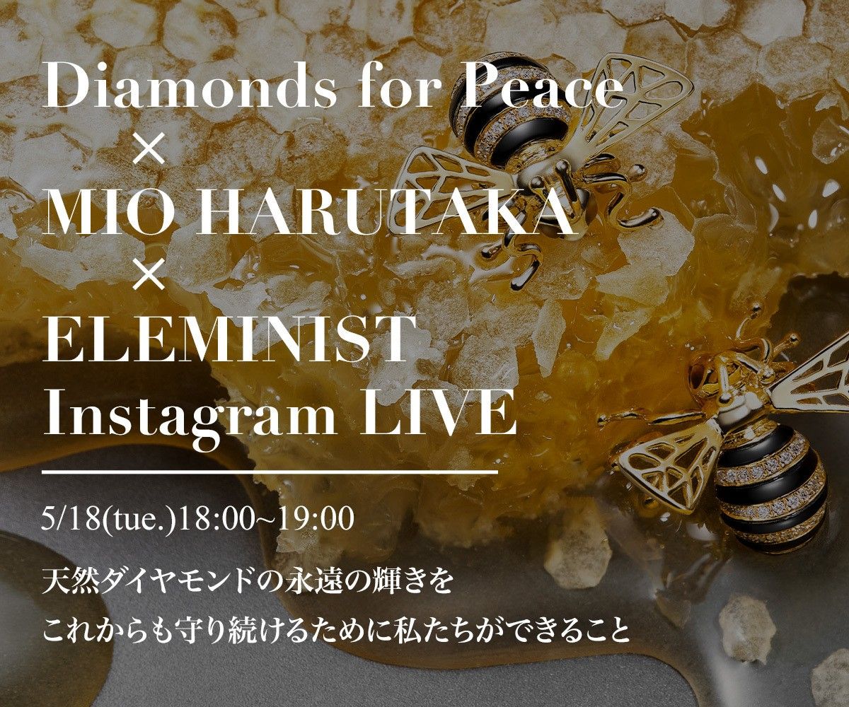 イベントの告知画像