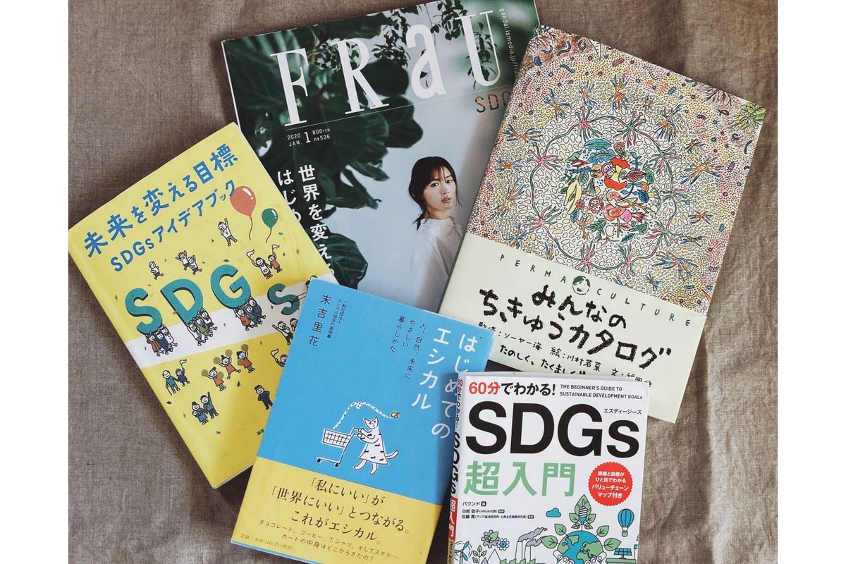 wakana kawahata 愛用の本