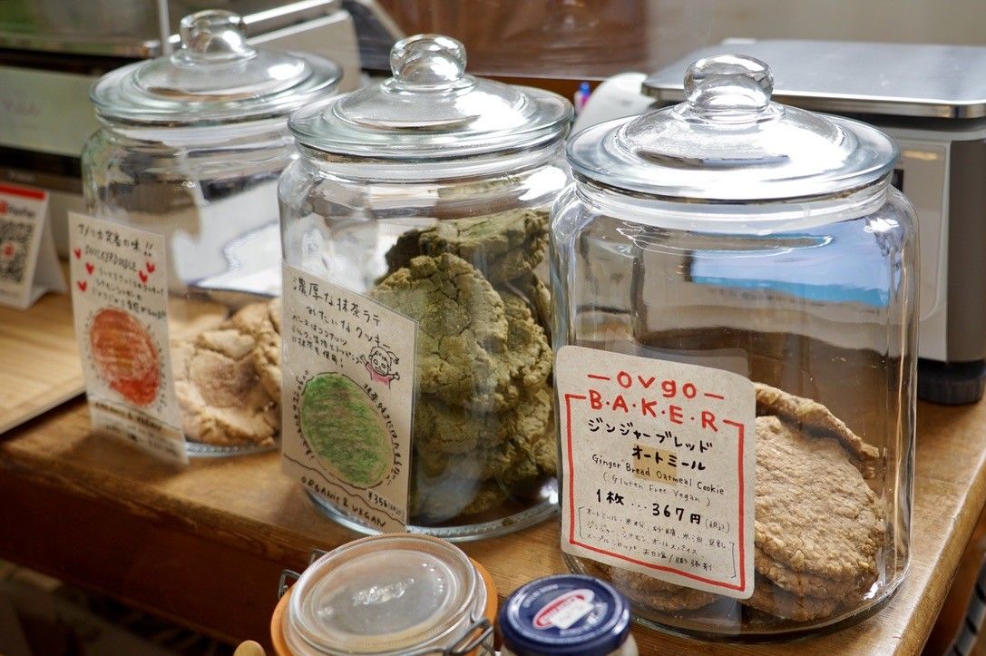 クッキーの入った瓶