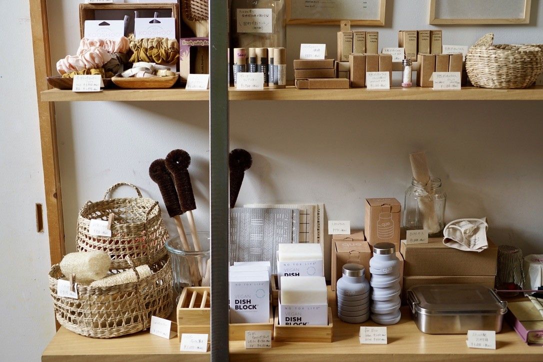 さまざまなエシカルグッズ