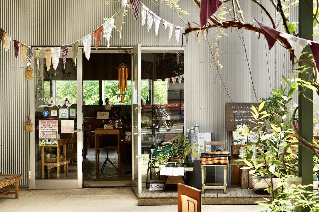 カフェスローの外観