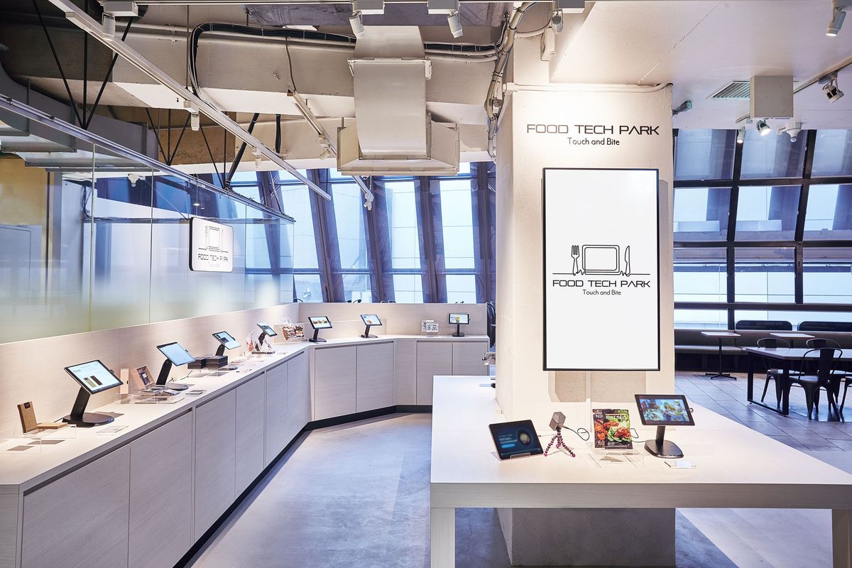 フードテックパークの様子