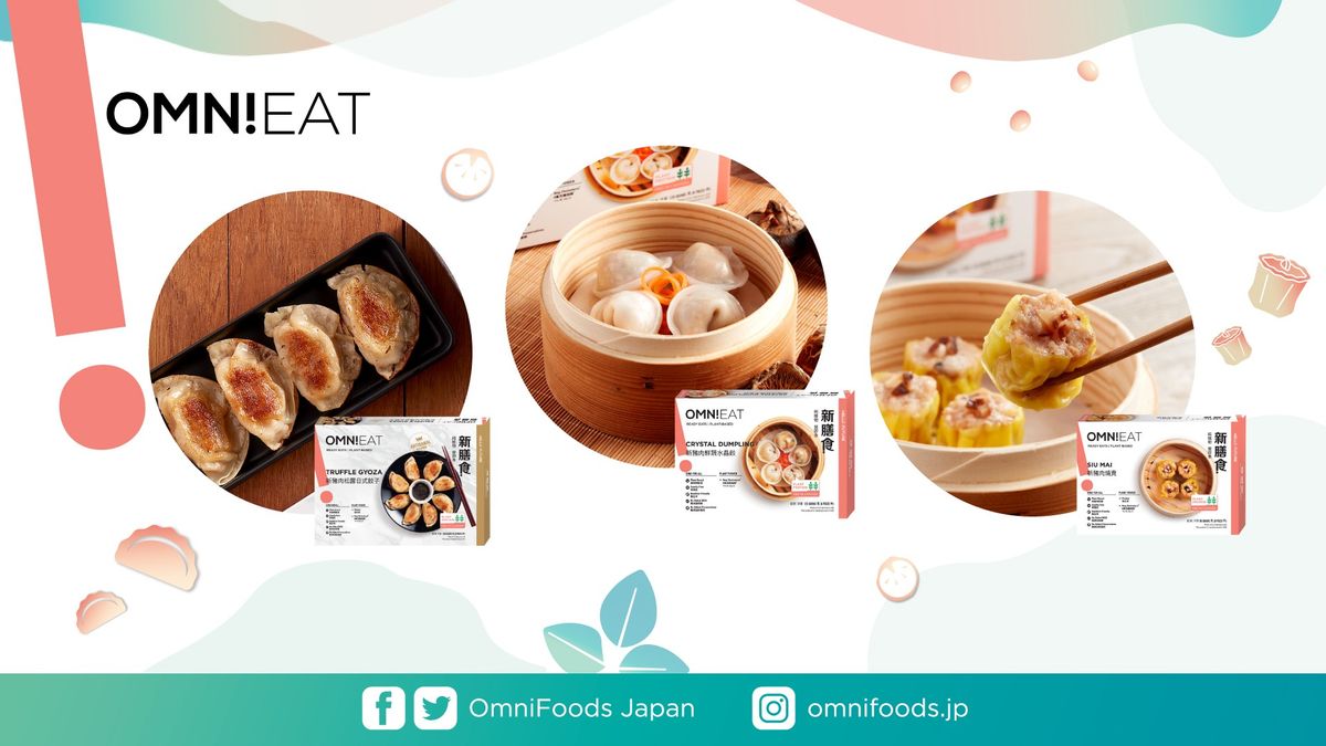 瞬間凍結食「Omini」