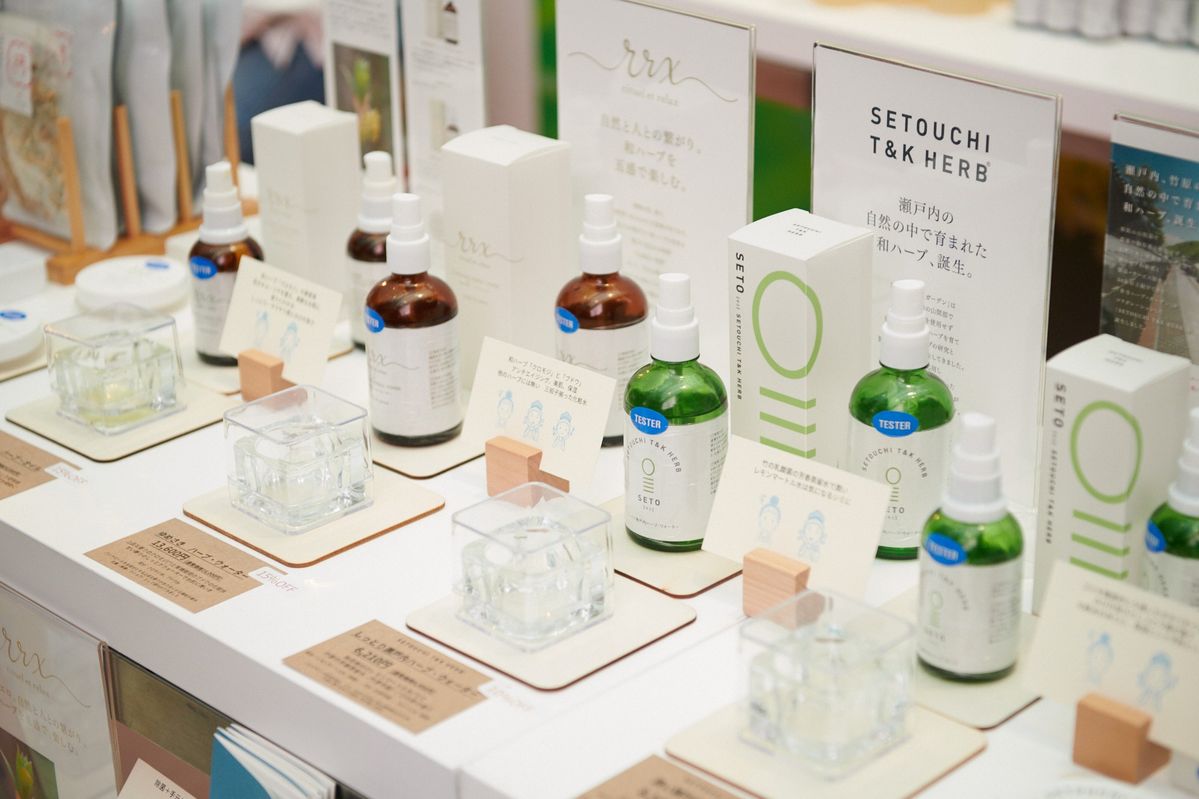 ビューティープロダクト