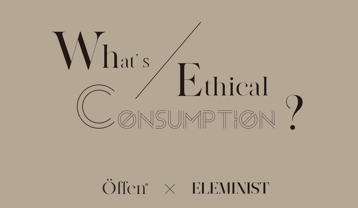 ポップアップショップのフライヤー