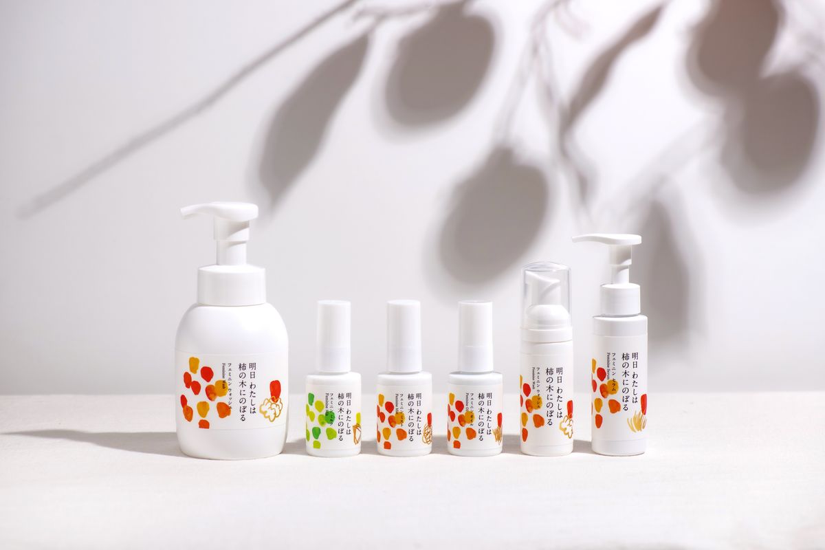 明日 わたしは柿の木にのぼるの商品たち