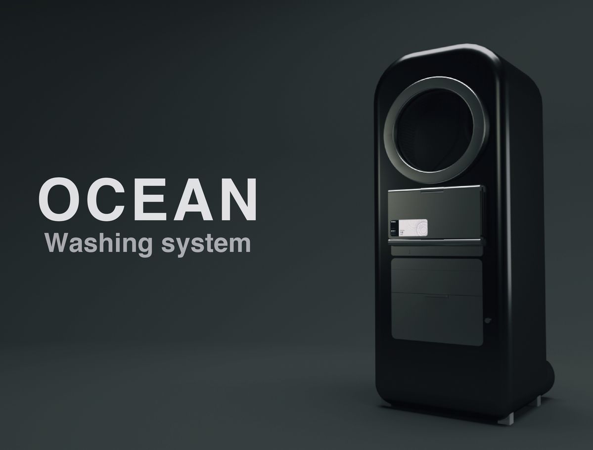 マイクロプラスチックを除去できる洗濯機「オーシャン」