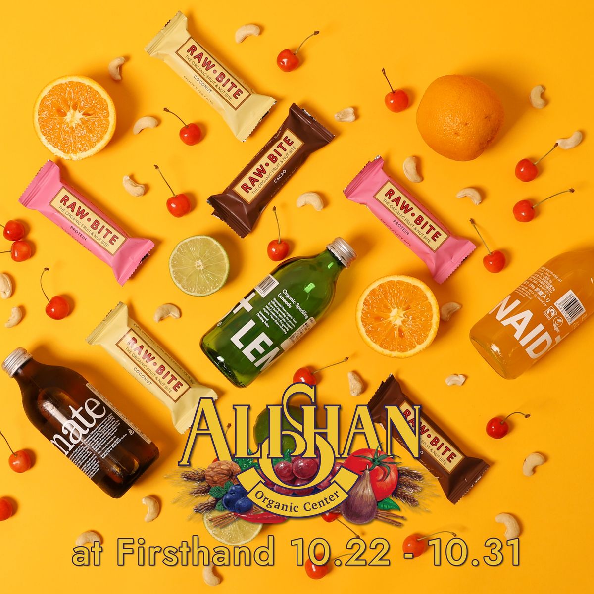 Alishan Organic Centerのポップアップイベントのビジュアル