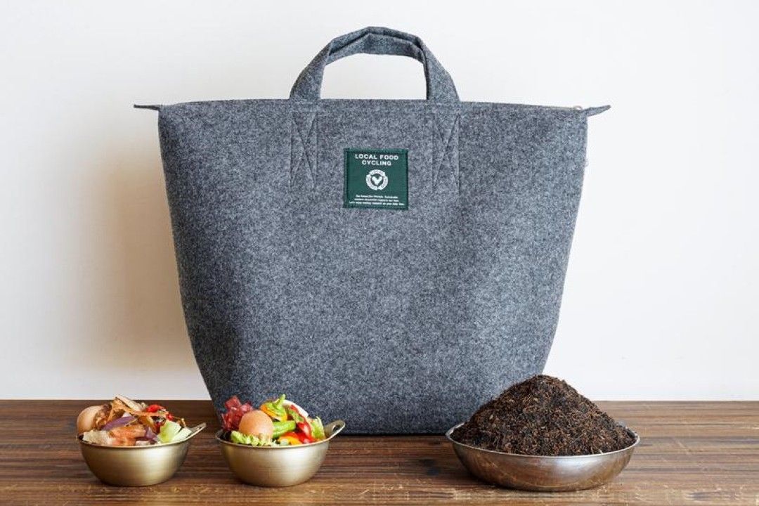 LFCコンポストセット