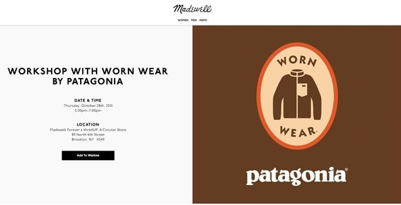 Madewellのウェブサイト