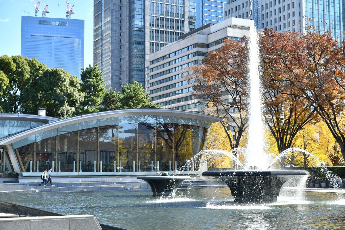 和田倉噴水公園